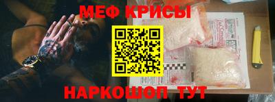 мет Донской