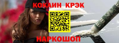 мет Донской