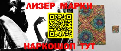 эйфоретик Дубна