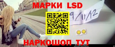 мет Донской