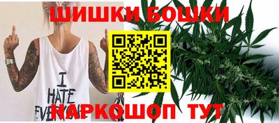 эйфоретик Дубна