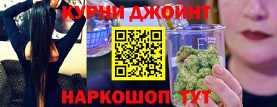 эйфоретик Дубна
