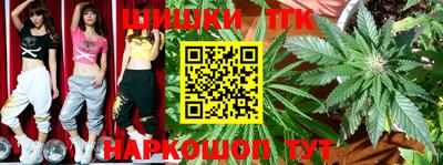 мет Донской