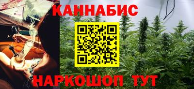 мет Донской
