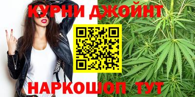эйфоретик Дубна