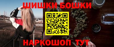 каннабис Донецк