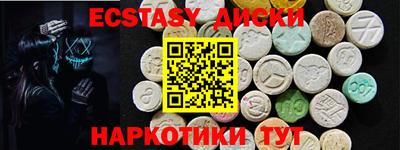 мет Донской