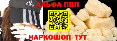 мет Донской