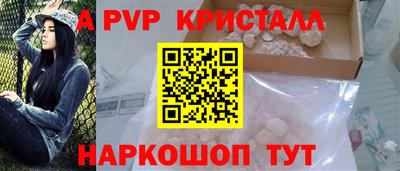 эйфоретик Дубна