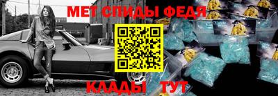 эйфоретик Дубна