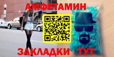 каннабис Донецк