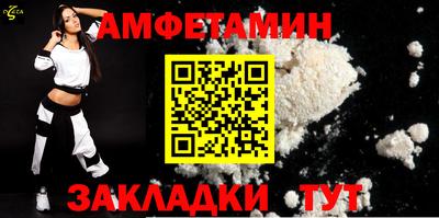 мет Донской