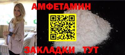 мет Донской