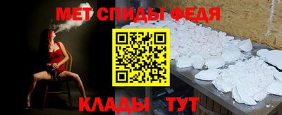 мет Донской