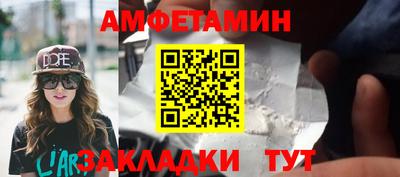 каннабис Донецк