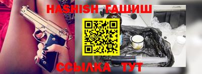 эйфоретик Дубна