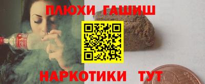 эйфоретик Дубна