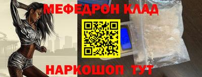 мет Донской